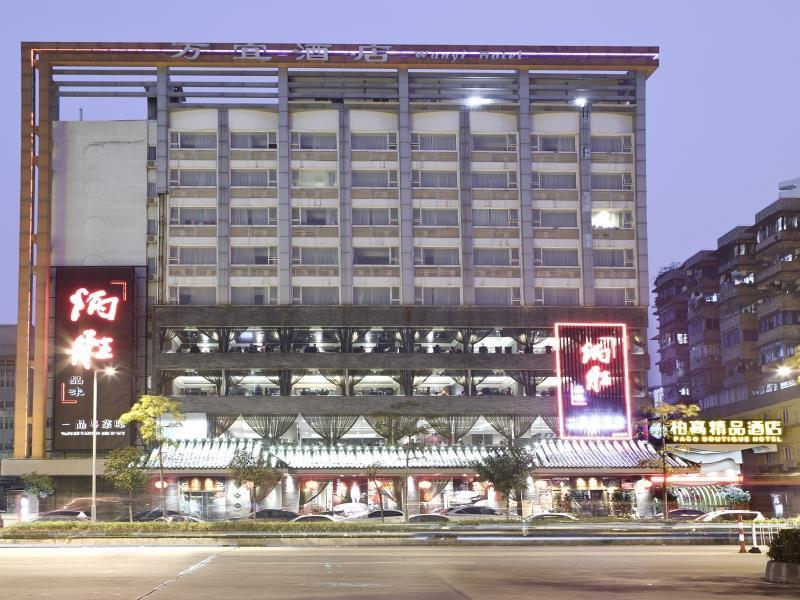 Paco Hotel Guangzhou Jiangtai Road Metro Branch Dış mekan fotoğraf