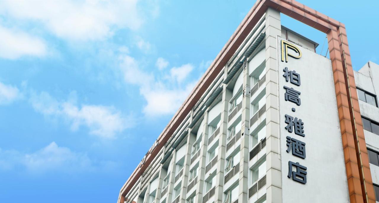 Paco Hotel Guangzhou Jiangtai Road Metro Branch Dış mekan fotoğraf